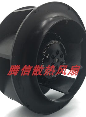 台湾三巨SW133HA2HA3 220V 380V离心风机 涡轮风机 后倾式风扇