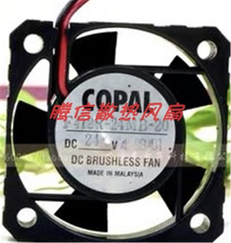 日本科宝COPAL 4012 F412R-24MB-20 24V 40X12MM变频器散热风扇