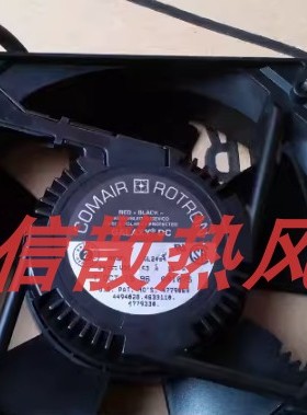 GL24B4X-E1 24V 0.63A 127*127*38MM 康姆罗顿COMAIR直流风机