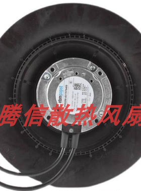 正品 ebmpapst R3G250-8317076409 220v 离心风机 散热风扇