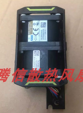 AVC 4056 DFPD0456B2H-P002  32030159-002 BC1M04FAN 服务器风扇