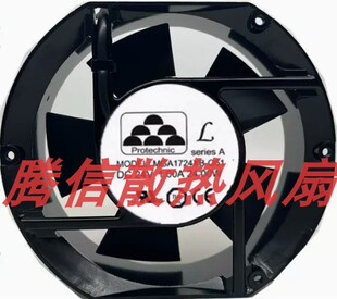 MGA1724XB-O51台湾Protechnic永立 24V 1A 17厘米17251变频器风扇