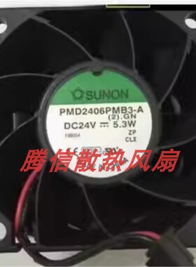 建准SUNON 6038 6CM PMD2406PMB3-A 24V 5.3W 变频器散热风扇
