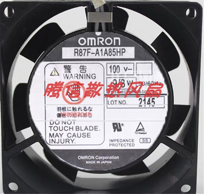 欧姆龙OMRON R87F-A1A85HP R87F-A6A93HP R87T-A1A83H 100V风扇