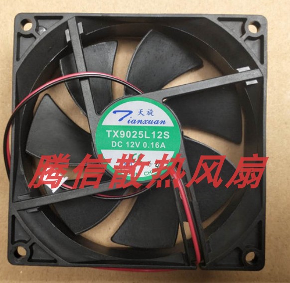 全新原装 天旋 TX9025L12S 12V 0.16A 9CM 9025 散热风扇9厘米