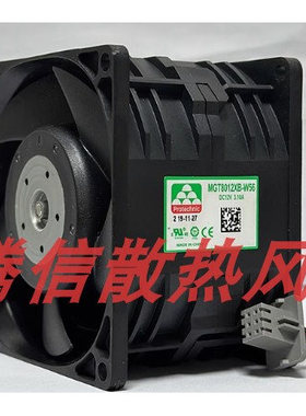 MGT8012XB-W56原装8056 12V 3.10A 服务器大风量8CM/厘米散热风扇