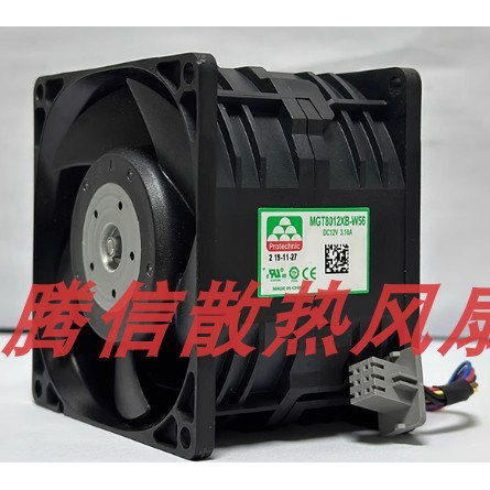 MGT8012XB-W56原装8056 12V 3.10A 服务器大风量8CM/厘米散热风扇