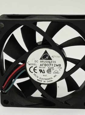 AFB0712MB 7015 12V 0.24A 7cm CPU机箱电脑静音滚珠散热风扇