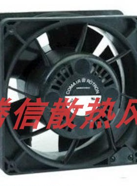 TNE2C 115V原装康姆罗顿COMAIR 176*176*80 48/59W大风量散热风扇