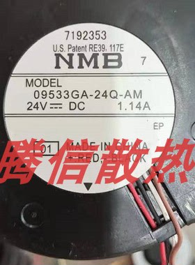 全新09533GA-24Q-AM 9733 24V 1.14A四线温控日本NMB美培亚鼓风机