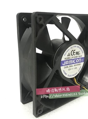 原装凯美JF1238B1TM-R 12V1.5A 12038双滚珠轴承 散热风扇