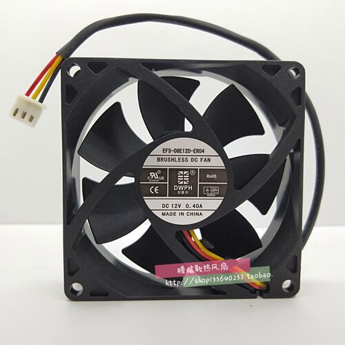 原装东维丰DWPH 8025 12V 0.40A 3线散热风扇 EFS-08E12D-ER05/04
