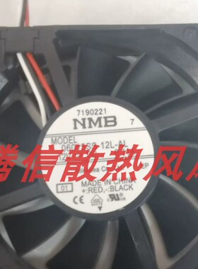 原装NMB-MAT 06015SS-12N-AA 6015 12V 0.17A 变频器散热风扇