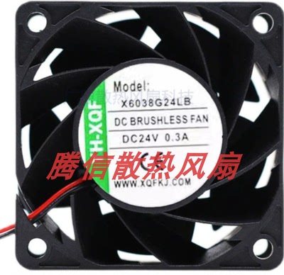 X6038G24LB 全新YH-XQF DC 24V 0.3A 6CM/厘米变频器散热风扇603