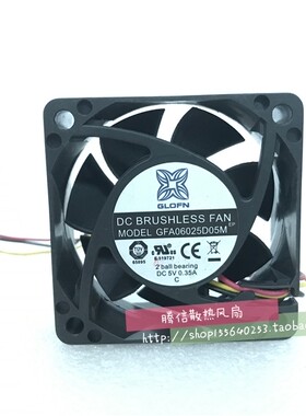 原装GLOFN GFA06025D05M 6CM 6025 5V 0.35A 大风量机箱散热风扇