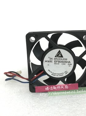 原装台达DELTA EFB0505HA 5010 3.3V 0.25A 5cm 带测速双滚珠风扇