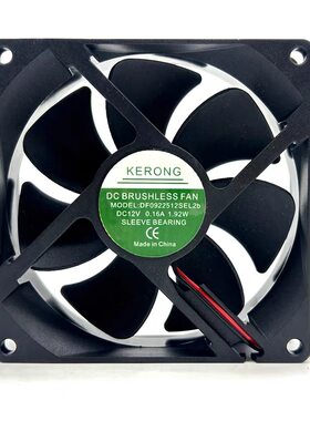 原装KERONG DF0922512SEL2b 12V 0.16A 1.92W  9CM 散热风扇