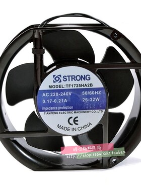 原装TONFAN TF1725HA2B 220~240V 26-32W 0.21A 风机电机散热风扇
