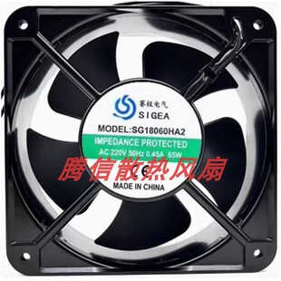 赛极电气SG18060HA2 220v  18cm机柜 散热风扇风机