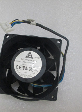 HP ML310e Gen8 V2 服务器机箱风扇 686749-001 PFB0812GHE