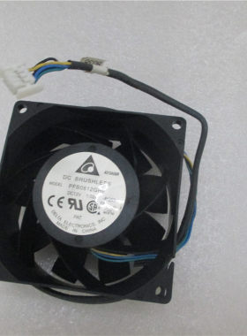 HP ML310e Gen8 V2 服务器机箱风扇 686749-001 PFB0812GHE
