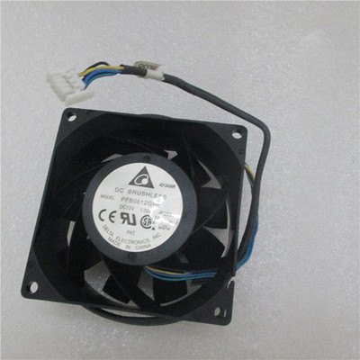 HP ML310e Gen8 V2 服务器机箱风扇 686749-001 PFB0812GHE