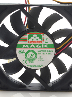 MAQIC 永立 MT7012UR-O15 12V 0.58A 7CM 7015 3线 散热风扇