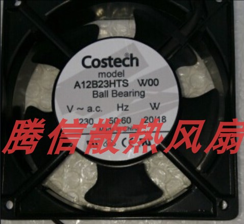 原装正品COSTECH A12B23HTS W00 A12B05HTS W00引线/插片铝框风扇