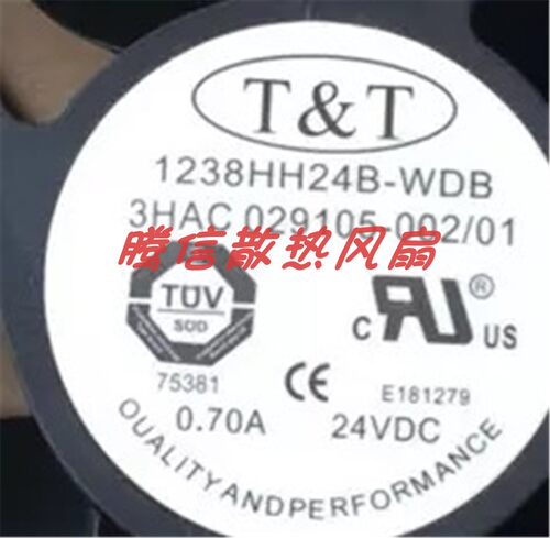 1238HH24B-WDB 机器人控制器风扇 3HAC029105-001 002