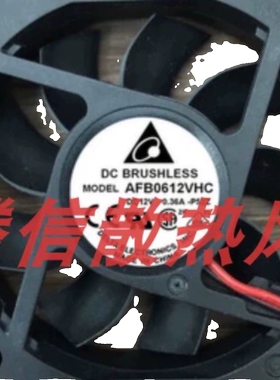 全新台达 AFB0612VHC 12V 0.36A 6015 6cm PWM温控散热风扇