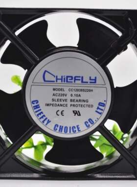 CHIEFLY CC12038S220H 220V 1203812CM 0.10A机柜轴流散热风扇