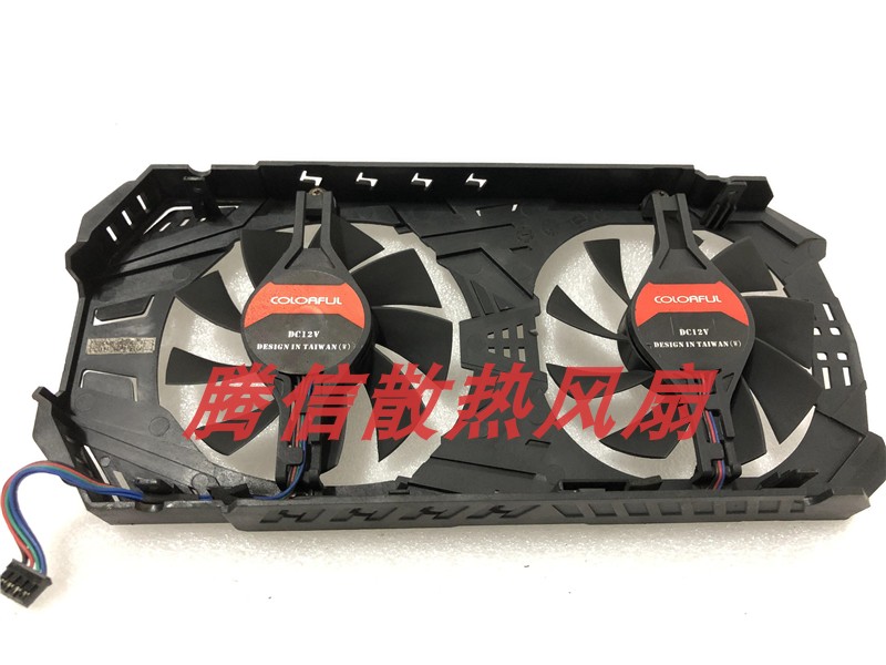 七彩虹Colorful GeForce  显卡风扇 12v 4线风扇