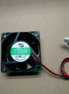 DA06015S12H 6厘米  DC12V 0.13A  2线 DA06025S12HA静音散热风扇