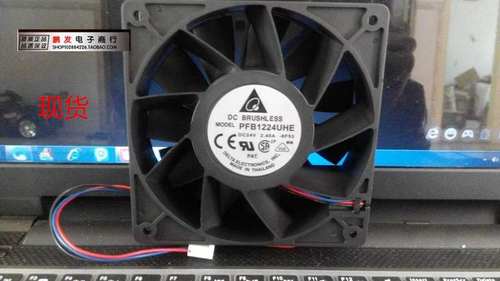 PFB1224UHE -8F53 24V 2.4A 原装正品台达DELTA 超大风量设备风扇