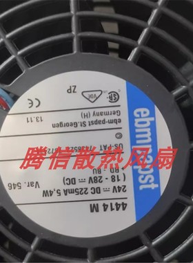 威图Rittal正品原装SK过滤器风扇 4414M机柜散热风扇 3239.124