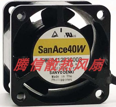 三洋Sanyo 9WL0412P3G003/J001 12V 0.4A 4cm 金属框IP68防水风扇