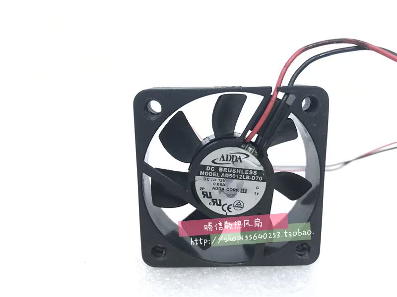 原装ADDA 5015 12V 0.08A AD5012LB-D70 双滚珠 超静音 散热风扇