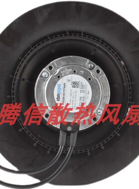 R3G250-8317076409全新ebmpapst  220V 170W净化离心散热风机风扇