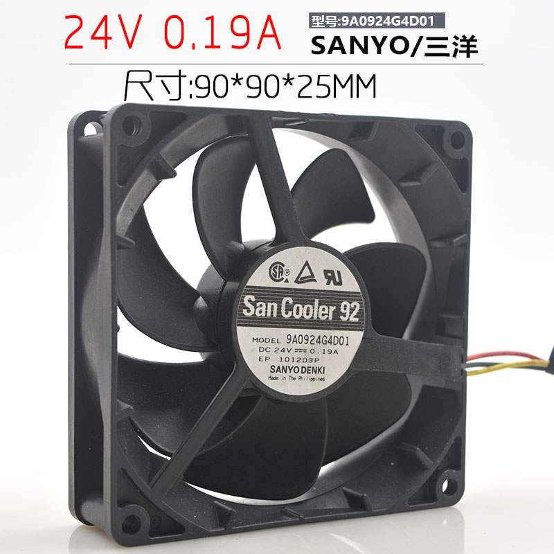 三洋 9025 9A0924G4D01 24V 0.19A三线9厘米逆变频器机箱报警风扇