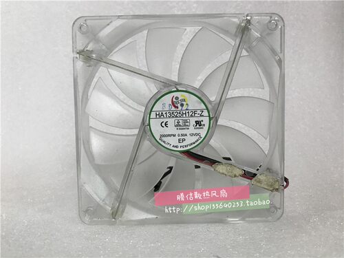 HA13525M12F-Z 13525 12V 0.50A 13.5cm大风量透明发光电源风扇