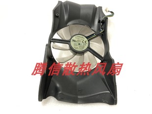 影驰显卡风扇 线长15cm T129215DU 0.5A 4线4PIN 12V 正品