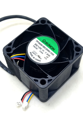 建准4028 12V高转速风扇4cm机箱电源PWM风扇PF40281BX-D060-S99