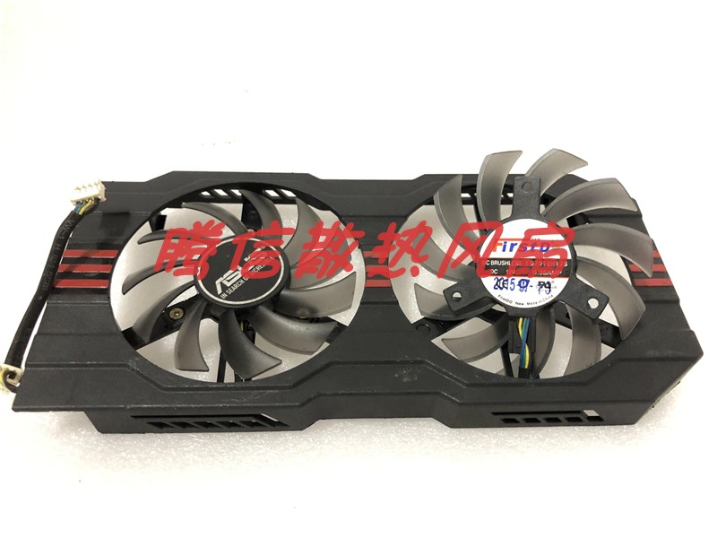 华硕GTX660 GTX670 GTX680 GTX690显卡双风扇 FD7010H12S