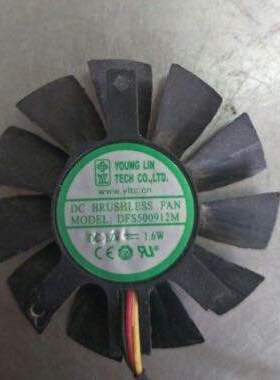 DFS500912M DFS500912L孔距35MM-35MM-27MM银行机 工控机散热风扇