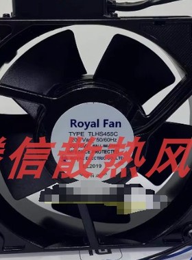 TLHS455C 原装日本ROYAL TOYO 220V 12038铁叶交流风机带传感器