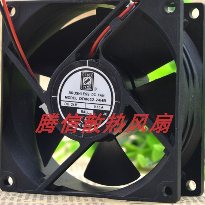 原装 ORION FANS 8CM 8032 24V 0.15A OD8032-24HB 2线变频器风扇