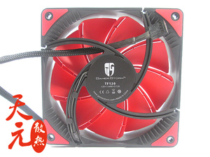 九州风神GamerStorm TF120机箱风扇 12CM散热器风扇 双层扇叶 4P