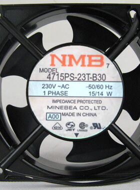 4715PS-23T-B30 230V 15/14W 120*120*38MM NMB铝框散热风扇12038