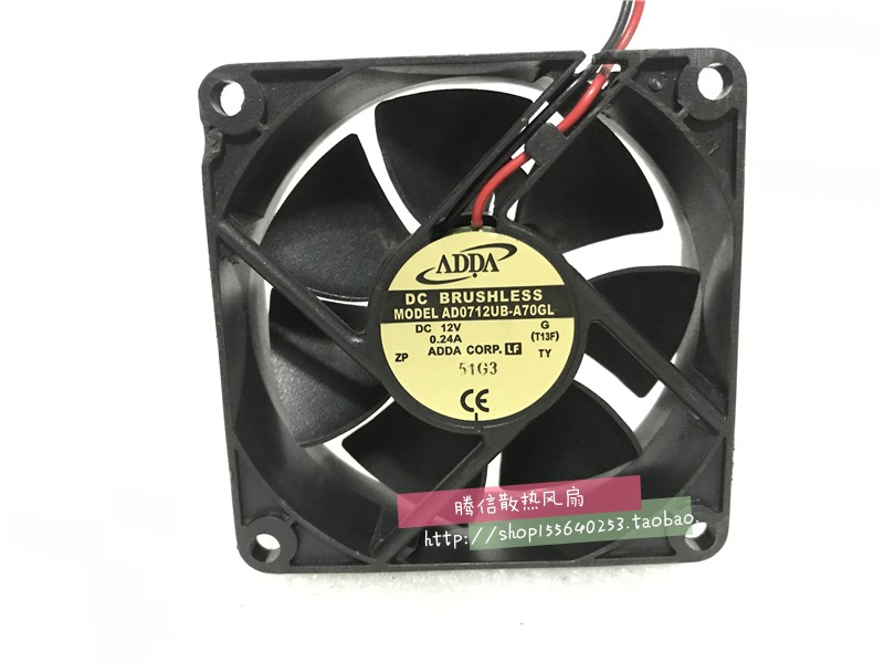 原装协喜 ADDA AD0712UB-A71GL 7CM 7025 12V 0.24A双滚珠散热风
