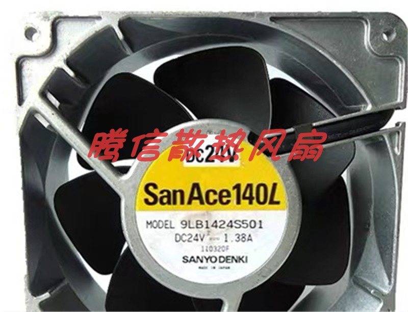 9LB1424S5D01 9LB1424S501 原装正品日本SANYO 24V 1.38A铝框风扇
